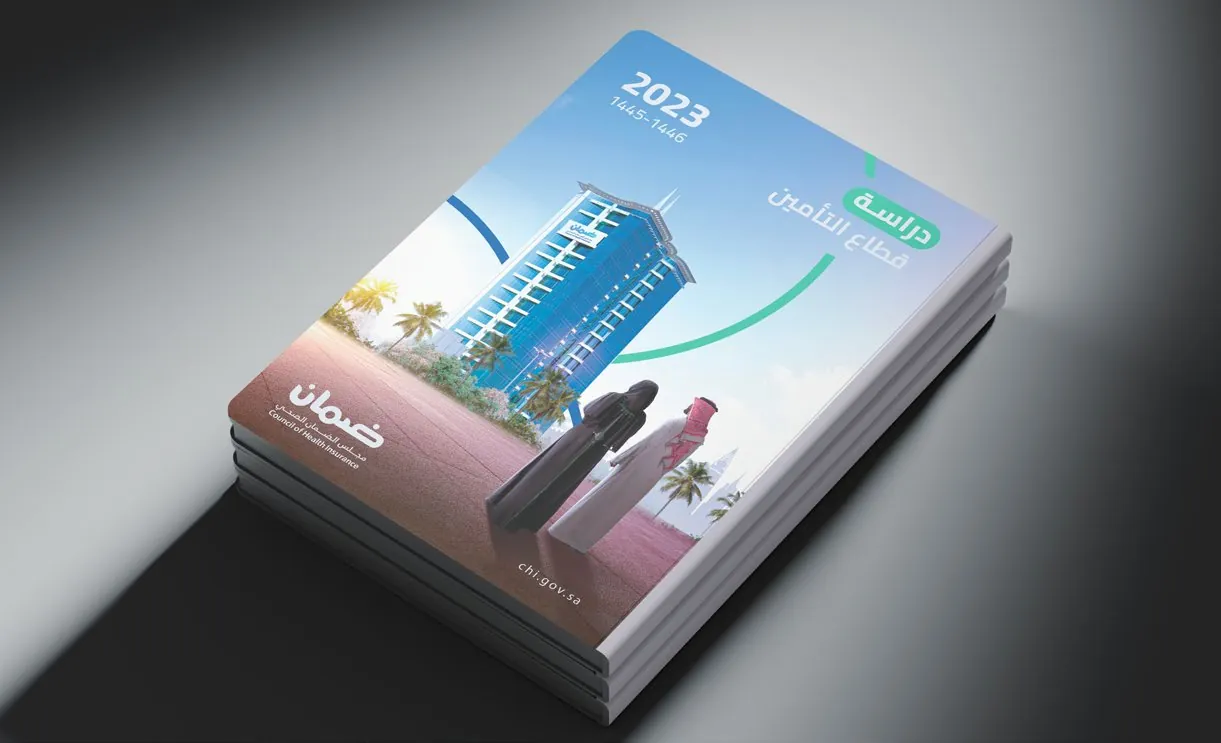 النسخ المطبوعة