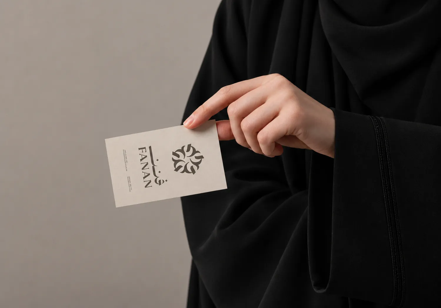 بطاقة العمل